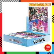 Weiβ Schwarz Rose Booster Pack Alice Soft BOX