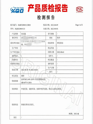 MUXIANG | For HAVAL H6 H7 H9 M6 F5 F7 Geely Emgrand Vision X3 X6 Boyue Borui Binyue Dual Rubber Stri