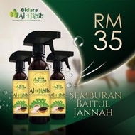 💯 READY STOCK ALHABIB Semburan Bidara Baitul Jannah 250ml Pagar Rumah Premis Kenderaan AL HABIB AL-H