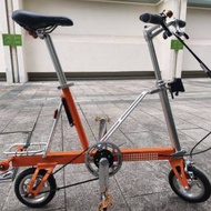 Pacific CarryMe DS（雙速）摺疊單車