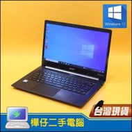 【樺仔二手電腦】ACER X514-51 14吋 FHD 極輕薄商務筆電 不到1公斤 i5-8265U 有HDMI