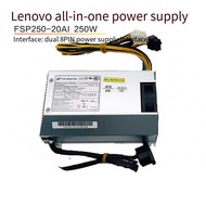 Suitable for Lenovo B520E 10088 All-in-One Power Supply FSP250-20AI DPS-250AB-71PS-3251