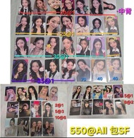 Itzy lia 小卡特典