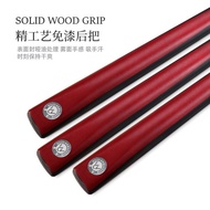 Male Club Club Small Head Pass Club Billiard Room Snooker Billiard Club Billiard Club Chinese Black 