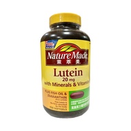 【NatureMade 萊萃美】葉黃素20毫克複合膠囊(150粒/瓶)