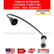 YAMAHA OUTBOARD 63P-82341-00 CORD , HIGH TENSION 1 4STROKE F150B F1150F -BOATERS MALL