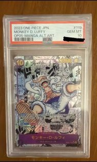 psa10 One Piece Monkey D. Luffy OP05 Manga Alt Art #119