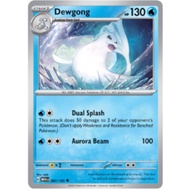 Pokemon TCG SV03.56 Booster Bundle 151 - 087/165 - Dewgong