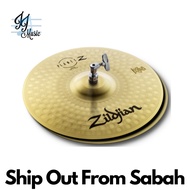 Zildjian ZP14PR Planet Z HiHats (Zildjian Cymbal / Zildjian Planet Z / Zildjian Hihat)