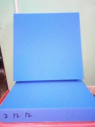 Uratex Special Cut Foam