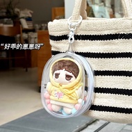 PVC Labubu Time Doll Outgoing Bag Space Module Transparent Labubu Time Display Bag Doll Sleeping Bag