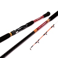DAIWA DAIWA LC SEAPOWER DAIWA 82 Adjustment Offshore Boat Fishing Rod Raft Rod Sea Fishing Rod Fishi