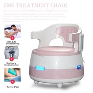 Pelvic Floor Muscle Trainer Chair Urinary Incontinence Ems Chair Non-Invasive Postpartum Repair Chai