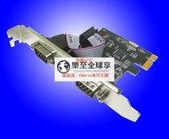 樂至✨升級款PCI-E串口卡 RS232轉接卡 PCIE串口卡 轉COM口 9針 擴展卡