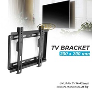 VESA 200 x 200 Wall Mount TV Bracket for 14-42 Inch TV - HD601