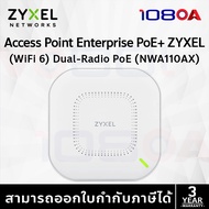 Access Point Enterprise PoE+ ZYXEL (NWA110AX) Wireless AX1800 Dual band Gigabit Wi-Fi 6