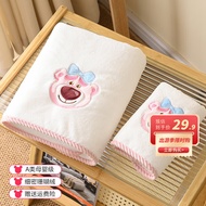 迪士尼（Disney）A类毛巾浴巾两件套加大不掉毛抗菌家用情侣擦脸厚毛巾洗澡巾夏季 奶白色（毛巾+浴巾） 400g