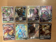 (2/6更新）PTCG 洗翠裙兒小姐vstar 劈斧螳螂vstar 雷吉鐸拉戈vstar 龍柱vstar 布莉姆溫vmax 火焰雞vmax 洗翠大劍鬼v SR 洗翠風速狗v 請假王v 斯魔茶ar 老翁
