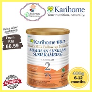 Karihome Step 2 400g | For 6 Months and above Susu Kambing Langkah 2