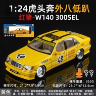 Mô Hình Xe Ôtô Kim Loại 1/24 Siêu Xe MERCEDES W140 S320 Bản Đua Dùng Để Trưng Bày Bàn Làm Việc