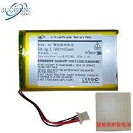 [Ready Stock] Suitable for Smart Go AI Chessboard 606090Battery 4,000mAh 3.7V
