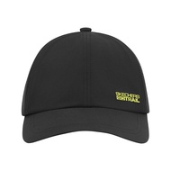 Skechers | Fashionable Trendy Sun Protection Cap