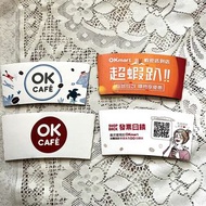 萊爾富 OK 超商Louisa 路易莎 咖啡杯套 隔熱杯套 商標收藏 ~金礦咖啡 Donutes多那之 Mister Donut 伯朗 85度C 鶴茶樓