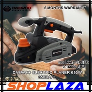 SHOPLAZA - Daewoo Electric Planer 650W 650DAPL DAEWOO WOOD PLANER ELECTRIC WOOD PLANER MESIN KETAM K