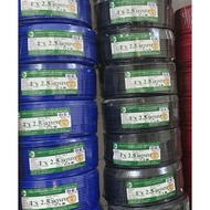 Shet 100m 2.5mm wire with 1 hard core