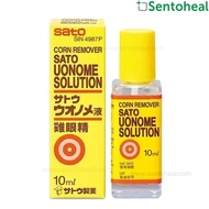 Sato Uonome Solution 10ml - Corns Remover