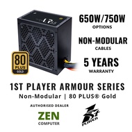 # 1ST PLAYER™️ ARMOUR Series 650W / 750W | 80 PLUS® Gold Certified PSU #