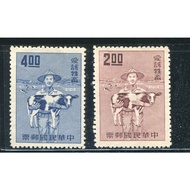 [Taiwan Stamps] Special 31 (53 Years) Care For Animals Stamps 208387
