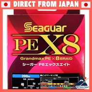 【Direct from Japan】
Seaguar Line PE Line Seaguar PE X8 Fishing PE Line 200m, Size 3, 48lb (21.8kg), 