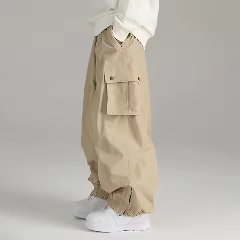 Beige Baggy Cargo Pants Side Pocket Elastic Cuff Loose Fit Trousers Men's Casual Pants