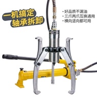 Puller Hydraulic Two-Jaw Split Factory Direct Sale Three-Jaw Puller Separate Type Ton5T10T20T30T50T1