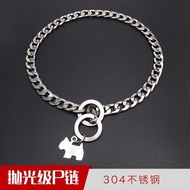 Dog Collar Flat Stainless Steel Collar Metal P Chain Collar Dog Chain Medium Large Universal Doberma