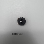 Original Nintendo GAMEBOY GBP GBC Volume Knob Volume Switch LCD Screen Contrast Scale Adjustment