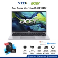 Acer Aspire Lite 15 AL15-41P-R47V | AMD Ryzen 7 5700U | 16GB DDR4 | 512GB M.2 | 15.6″ | Windows 11 +