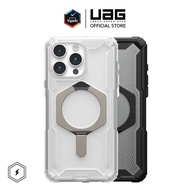 Uag Case For Iphone Models Ip16/ip16pro/ip16plus/ip16promax/ip15/ip15pro/ip15plus/ip15promax/ip14/ip