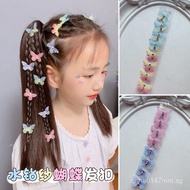 New compact and beautiful rhinestone butterfly hair clip for girls, suitable for holiday photoshoots
