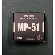 Transformers Masterpiece MP-51 Arcee Badge Pin Only