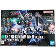 HGUC 1/144 Revive RX-178 Gundam Mk-II AEUG Version