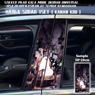 New 2025 Sticker Pillar Kereta / Car Pillar Sticker / Sticker Pintu Kereta / Sticker Car Door Sticke