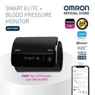 OMRON Upper Arm Blood Pressure Monitor HEM-7600T [ 3+3 years  Local Warranty]