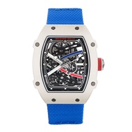 Richard Mille Richard Mille 'Extra Flat Alexis Pinturault' (Reference RM 07-04). An unworn Quartz TP