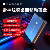 [Thor] 6TB Xuanrui Machinery Mobile Hard Disk 12cm 4T Desktop 10T Large Capacity 3tb High Speed Ente
