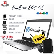 Hp EliteBook 840 G3 / intel i7-6600U CPU @ 2.60GHz / 14" Full HD / 8GB RAM - 256 GB SSD W10P