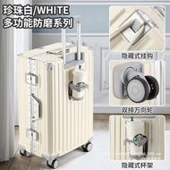 24寸行李箱拉杆箱铝框万向轮旅行箱26寸男女20寸登机密码箱