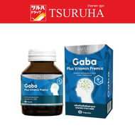 Amsel GABA Plus Vitamin Premix 30 capsules / แอมเซล กาบา พลัส วิตามิน พรีมิกซ์ 30 แคปซูล