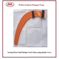 Sarung Pisau Sabit Kelapa Sawit/Harvesting Knife Cover